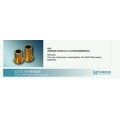 Marine Stern Shaft Seal Bearings (JQ/CS 48A)